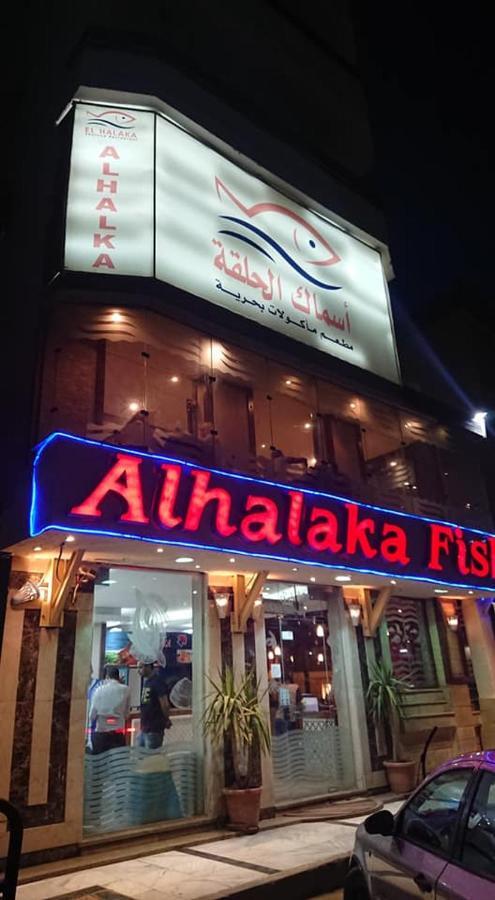 Exoticky Apartman Hurgada Dış mekan fotoğraf
